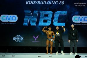 BODYBUILDING 80